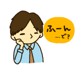 Mr.YOU's sticker sticker #5528061