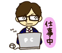 Mr.YOU's sticker sticker #5528064