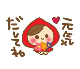 Red cowl sticker sticker #5528078