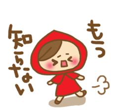 Red cowl sticker sticker #5528079