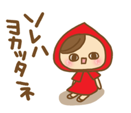 Red cowl sticker sticker #5528081