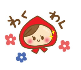 Red cowl sticker sticker #5528083