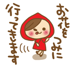 Red cowl sticker sticker #5528085