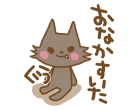 Red cowl sticker sticker #5528087