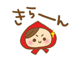 Red cowl sticker sticker #5528090