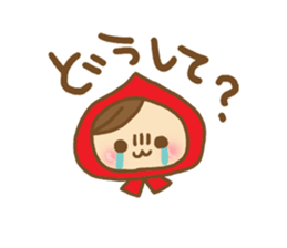 Red cowl sticker sticker #5528093