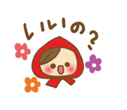 Red cowl sticker sticker #5528097