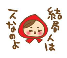 Red cowl sticker sticker #5528101