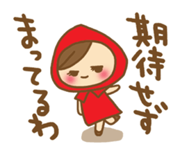 Red cowl sticker sticker #5528102