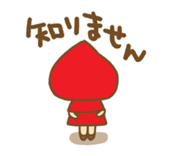 Red cowl sticker sticker #5528112