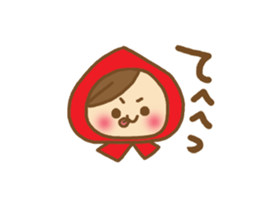 Red cowl sticker sticker #5528113