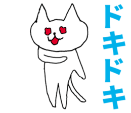 This cat is good reply sticker #5528172