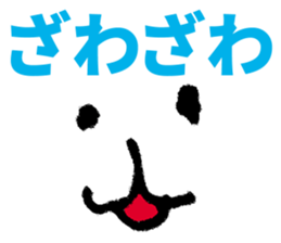 This cat is good reply sticker #5528173