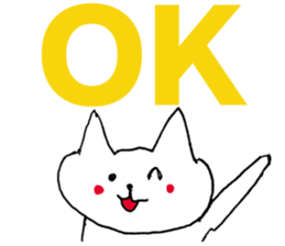 This cat is good reply sticker #5528184