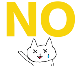 This cat is good reply sticker #5528185