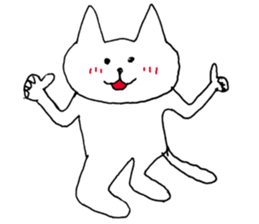 This cat is good reply sticker #5528193