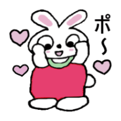 Pan chann & Usa chann