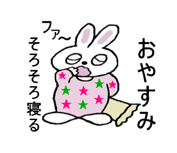 Pan chann & Usa chann sticker #5528199