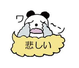 Pan chann & Usa chann sticker #5528200