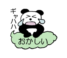 Pan chann & Usa chann sticker #5528203