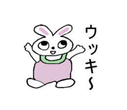 Pan chann & Usa chann sticker #5528207