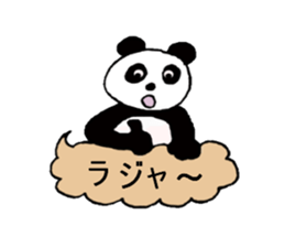 Pan chann & Usa chann sticker #5528211