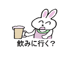 Pan chann & Usa chann sticker #5528212