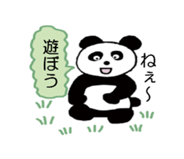 Pan chann & Usa chann sticker #5528214