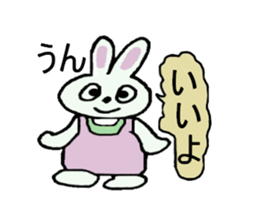 Pan chann & Usa chann sticker #5528215