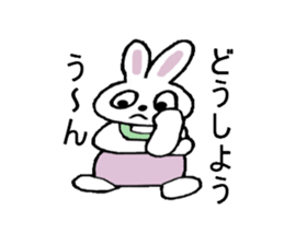 Pan chann & Usa chann sticker #5528216