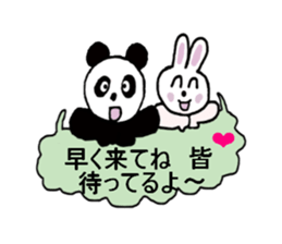 Pan chann & Usa chann sticker #5528220