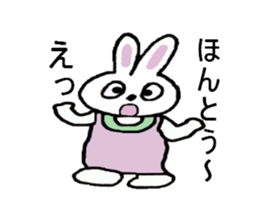 Pan chann & Usa chann sticker #5528221