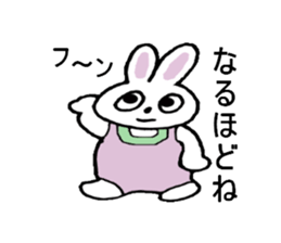 Pan chann & Usa chann sticker #5528223