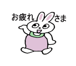 Pan chann & Usa chann sticker #5528225