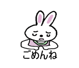 Pan chann & Usa chann sticker #5528226