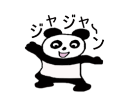 Pan chann & Usa chann sticker #5528231