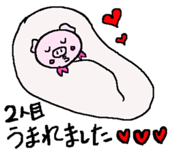 mammy's everyday sticker #5528432