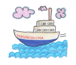 TOKUNOSHIMA Sticker sticker #5528662