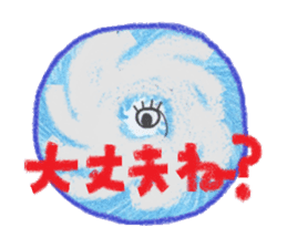 TOKUNOSHIMA Sticker sticker #5528672