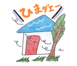 TOKUNOSHIMA Sticker sticker #5528674