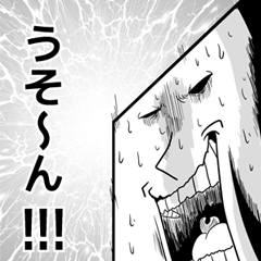 The talk in the face !!!!