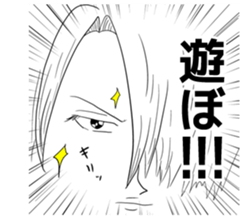 The talk in the face !!!! sticker #5528719