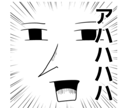 The talk in the face !!!! sticker #5528721