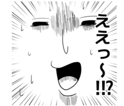 The talk in the face !!!! sticker #5528722