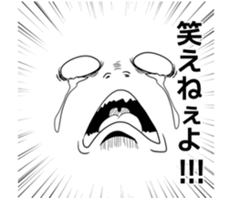 The talk in the face !!!! sticker #5528729