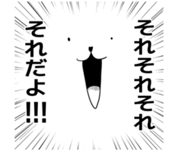 The talk in the face !!!! sticker #5528730