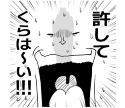 The talk in the face !!!! sticker #5528732