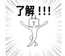 The talk in the face !!!! sticker #5528735