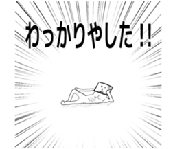 The talk in the face !!!! sticker #5528736