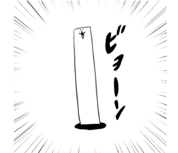 The talk in the face !!!! sticker #5528737